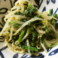 低カロ探検隊's cooksnap of when they made ほうれん草ともやしの胡麻和え.