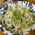 低カロ探検隊's cooksnap of when they made 焼き麩で美味しい☆節約もやしのゴマ和え.