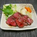 みにみまこ's cooksnap of when they made ☆オーブンいらずの絶品ローストビーフ☆.
