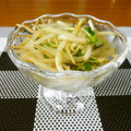 ☆なあなクック☆'s cooksnap of when they made レンジで簡単！もやしとカイワレのナムル.