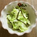 ☆Rokko☆'s cooksnap of when they made キャベツの昆布蒸し.