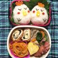 ゆっきー姉さん's cooksnap of when they made 2017年〜とり年弁当♡.