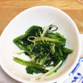 ころぽんたん's cooksnap of when they made ほうれん草と水菜のゴマナムル.