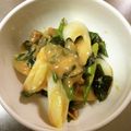 pugyu's cooksnap of when they made 切り干し大根と長ネギのぬた.