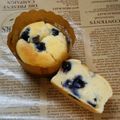 ファイティ's cooksnap of when they made ホットケーキミックスでチーズマフィン.