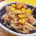 Nya6nya6's cooksnap of when they made 切干大根とコーンの和えもの.
