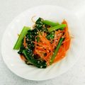 クックIAQUCO☆'s cooksnap of when they made 小松菜と人参の彩りナムル.