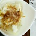 ma___111's cooksnap of when they made 玉ねぎとクリームチーズのサラダ！.