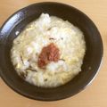 おかっちtoちぃ's cooksnap of when they made 梅干しと卵のお粥★.