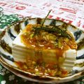 赤い電話's cooksnap of when they made 簡単もう1品！ネギ辛冷奴☆.