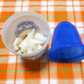 ﾁｲﾁｬﾝﾏﾏ's cooksnap of when they made 柚子胡椒と大根の漬物.