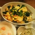 ☆na0na0☆'s cooksnap of when they made 節約レシピ【厚揚げとほうれん草の卵とじ】.