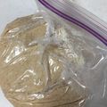 aimaimiiy's cooksnap of when they made 糀屋本店★十五夜味噌の作り方.