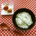 ローズレース's cooksnap of when they made 炊飯器で七草粥（離乳食も一緒に）.