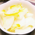 Yutanpo358's cooksnap of when they made 袋で作るゆずと大根のまろやかもう一品.