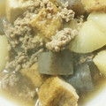 yucally's cooksnap of when they made 大根と厚揚げのトロトロひき肉あんかけ.