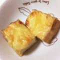 まみむめる's cooksnap of when they made トースターでおつまみ厚揚げたらこチーズ.