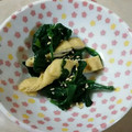 main73's cooksnap of when they made ほうれん草と薄上げの和え物.