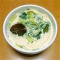 max4995's cooksnap of when they made 体があったまる美味しい茶碗蒸し.