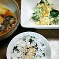 nexeko's cooksnap of when they made ✤✤ほうれん草のたるたるサラダ✤✤.