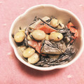 jasmine012's cooksnap of when they made ひじきと蓮根のサラダ.