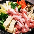 モケ缶's cooksnap of when they made ☆創味シャンタンで絶品！中華風豆乳鍋☆.