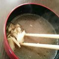 クックDN3JFB☆'s cooksnap of when they made 中華風まいたけスープ.