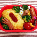 naritappi's cooksnap of when they made おべんとう！超かんたん★黄色の水玉うずら.