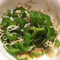 たかっこ☆'s cooksnap of when they made お弁当に✿簡単ピーマンとじゃこの甘辛煮.