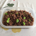 まさたかまま's cooksnap of when they made 牛そぼろ えだまめ.