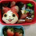☆ゆかねえさん☆'s cooksnap of when they made 簡単ジバニャンのキャラ弁当☆妖怪ウォッチ.