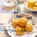 YUH♡ママ's cooksnap of when they made 簡単！混ぜるだけ✿アーモンドクッキー✿.