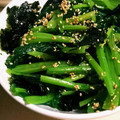 あさここなっつ's cooksnap of when they made ✩小松菜と韓国海苔の胡麻和え✩.