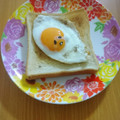 ゆず☆ななみ's cooksnap of when they made 簡単キャラ弁☆しっかりぐでたま目玉焼き小.