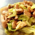 yu_kii⑅♡'s cooksnap of when they made にんにく好きのガリバタチキン.