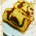 ぴぃにゃん♪'s cooksnap of when they made 香る♪バナナカフェモカパウンドケーキ.