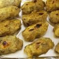 トムラウシ's cooksnap of when they made スイートポテト.