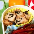△▽食いしんぼう△▽'s cooksnap of when they made 鶏ササミの梅しそロール焼き.