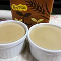 さみしがりやなウサギ's cooksnap of when they made 材料３つ☆豆乳プリン.