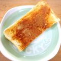 ha4274sa's cooksnap of when they made きな粉パン.