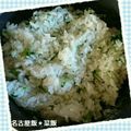 かぼす⭐'s cooksnap of when they made 名古屋飯、菜飯.