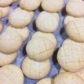 まろん★マロン's cooksnap of when they made メロンパンの美味しいとこクッキー♡.
