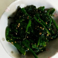 miyuみゆ☆'s cooksnap of when they made ほうれん草の胡麻和え.