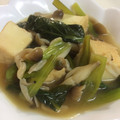 ma710ma's cooksnap of when they made ☆小松菜と厚揚げとしめじの煮浸し☆.