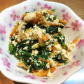 ゆいまーるん's cooksnap of when they made 野菜たっぷり白和え.
