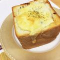ゆかちゃん♡'s cooksnap of when they made 簡単‼︎まるごとパングラタン.