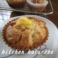 くららか's cooksnap of when they made 栗まふぃん。.