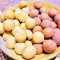 すみしば's cooksnap of when they made 超簡単♪色々代用可☆スノーボール.