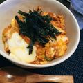 yami26's cooksnap of when they made ☆★納豆親子丼feat.キムチ★☆.