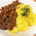 atsuke1014's cooksnap of when they made 簡単♪フライパンでドライカレー♡.